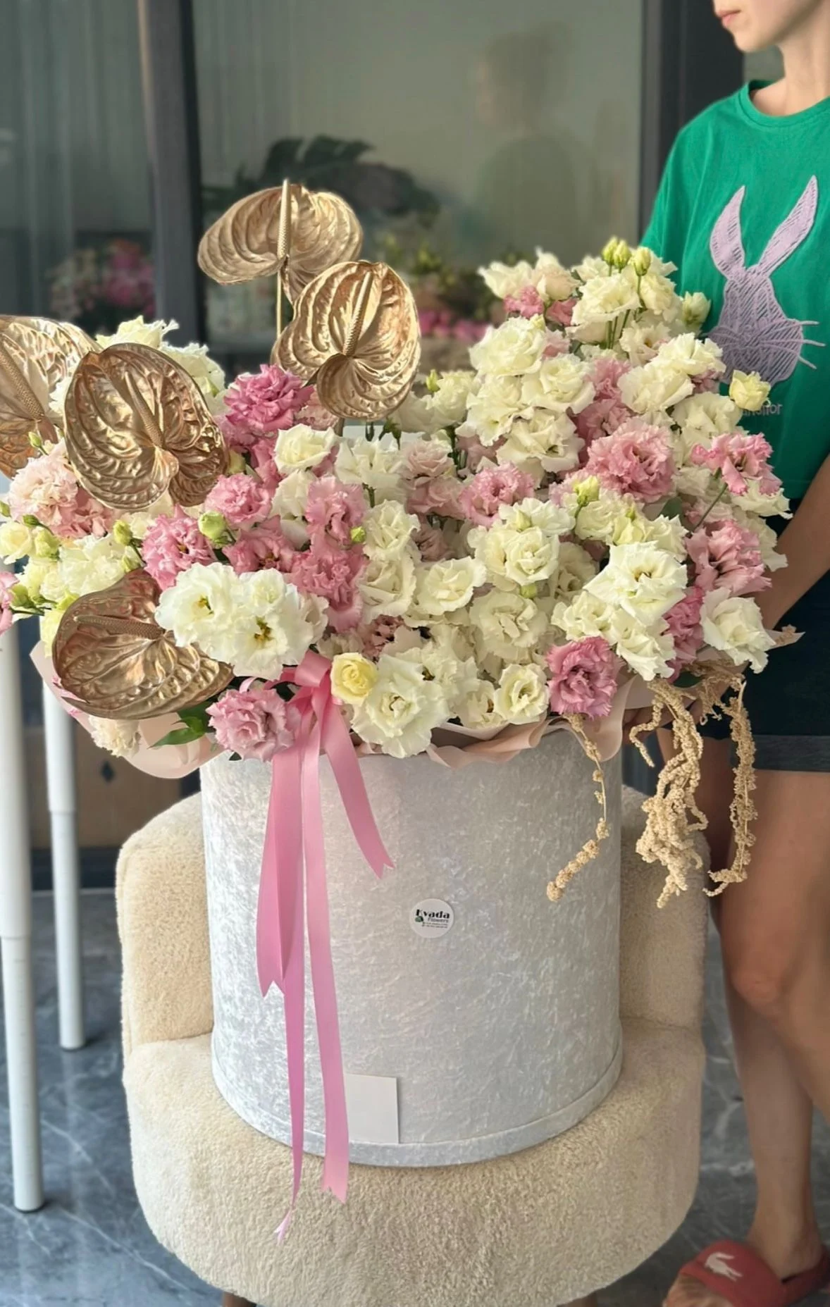 Коробка «Golden Elegance»